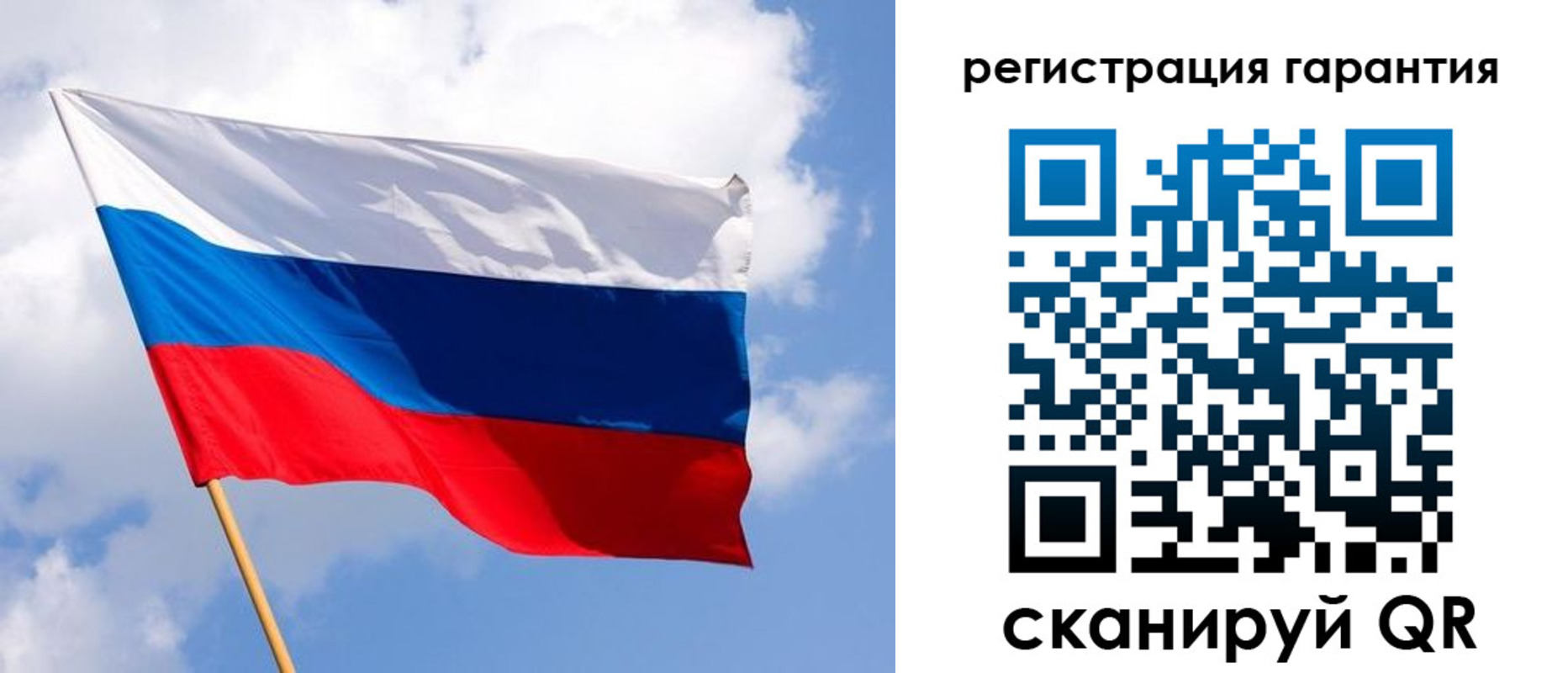 найти адрес прописки в Курганской области